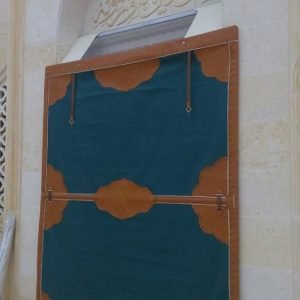 Cami Kapısı Brandası